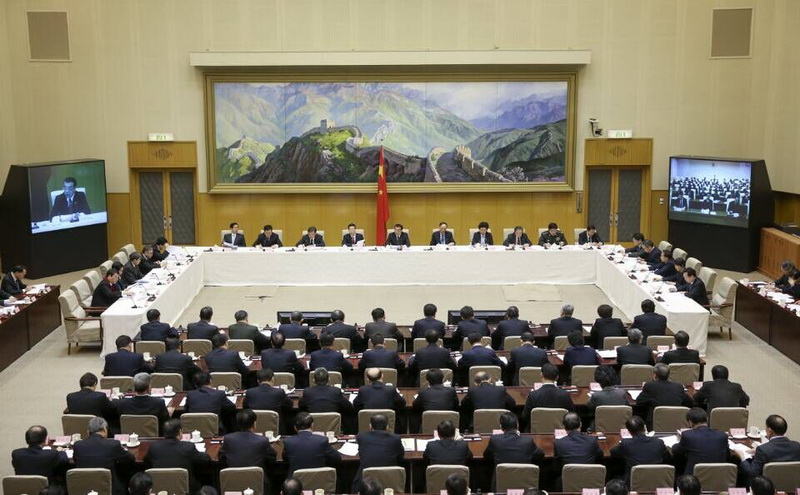 李克强：在国务院第三次廉政工作会议上的讲话（全文）
