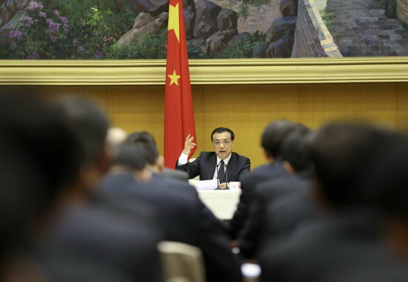李克强：在国务院第三次廉政工作会议上的讲话（全文）