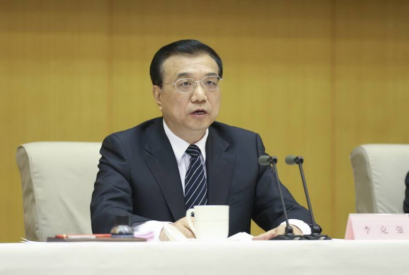 李克强：在国务院第三次廉政工作会议上的讲话（全文）